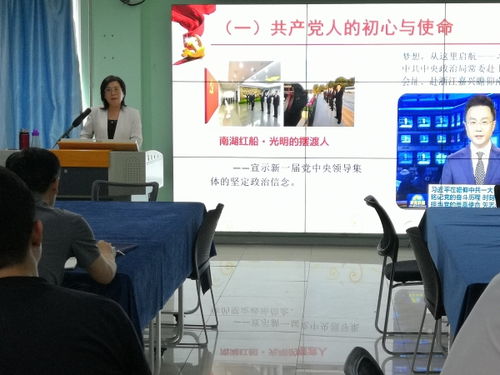 攜手共進，精準(zhǔn)扶貧——新疆和田地區(qū)組工干部赴京培訓(xùn)在我校圓滿結(jié)業(yè)