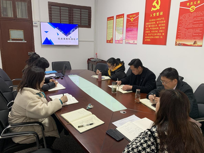 新洲區(qū)機關(guān)事務(wù)服務(wù)中心舉辦機關(guān)事務(wù)標(biāo)準(zhǔn)化培訓(xùn)會，著力提升服務(wù)機構(gòu)規(guī)范化水平