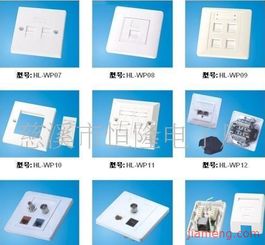 慈溪市恒隆電子廠互聯網加盟連鎖火爆招商中，攜手全球加盟網共創未來