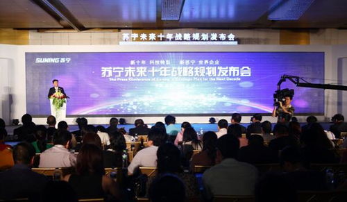 零售魔術(shù)師 如何通過(guò)互聯(lián)網(wǎng)銷(xiāo)售重塑消費(fèi)體驗(yàn)